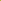 LITAN Bold Yellow Baggy Cargo Pants - Unisex product image
